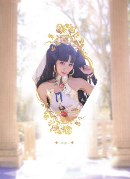 危机公关电视剧在线观看完整版