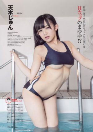 赛尔号第11季
